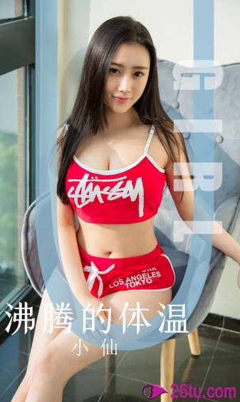恐怖旅馆电影